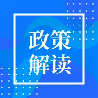 高禮成：3D創(chuàng)客教育相對(duì)論！