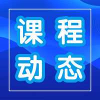 江蘇13市與134所中學(xué)高考，到底哪個(gè)更牛？