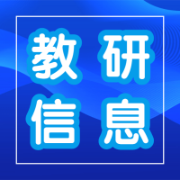 完成首次全自動(dòng)飛行，空中飛行出租車真的要來(lái)了